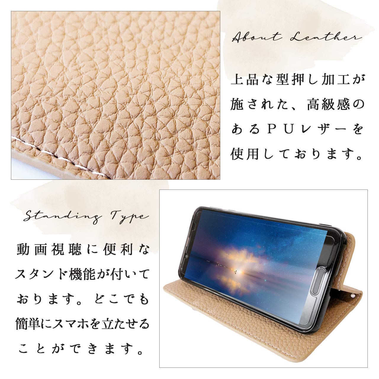 Amazon.co.jp: Galaxy S20+ 5G SC-52A SCG02 用 ケース カバー 手帳型